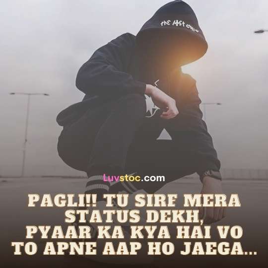 325+ Best Pagli Status in Hindi New सुन पगली स्टेटस Luvstoc