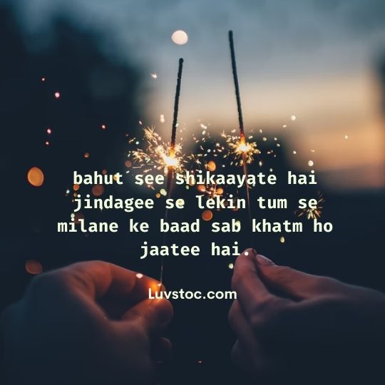 romantic quotes in hindi for girlfriend