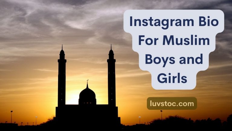 instagram-bio-for-muslim-boys-and-girls-islamic-bio-for-instagram