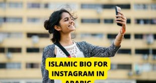 Islamic Bio For Instagram in Arabic