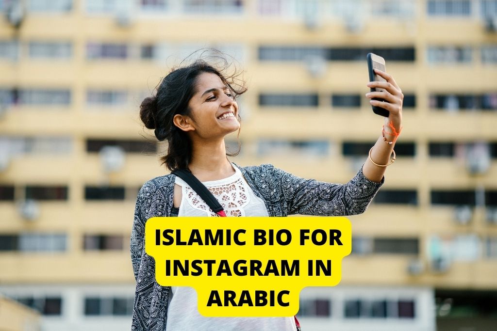 Islamic Bio For Instagram in Arabic