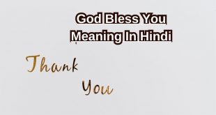God Bless You Meaning In Hindi