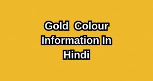 Gold Colour In Hindi