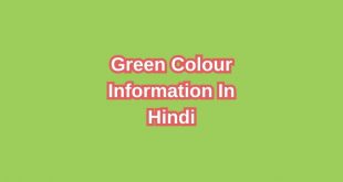 Green Colour In Hindi